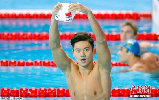 宁泽涛:不进娱乐圈退役先读书军运会误伤退赛