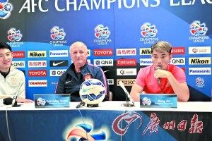 恒大要靠“兵法”制胜刘永灼论战:客军唯务深入