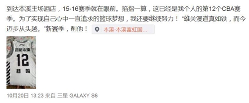 �����ֱ�Ϫ��ս�������������������������