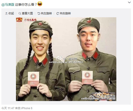 ������ɹ�������������ա���ײ��ϲ����Ե��ͼ��