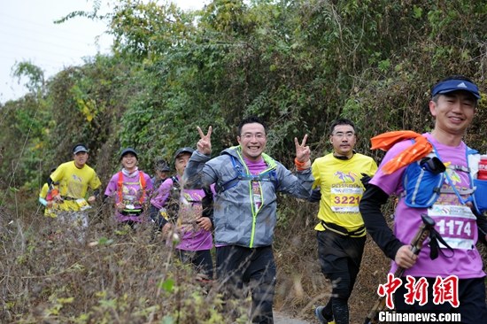 2015���ɽ��Բ���չ������������龩����԰