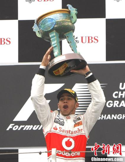 小汉成首位卫冕F1的英国人称是生命中最伟大时刻