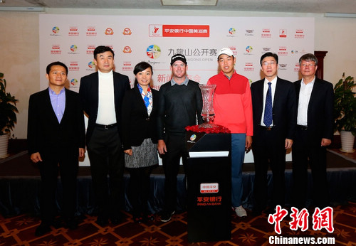 �߶����й���Ѳ������ɽ��������������սĻ