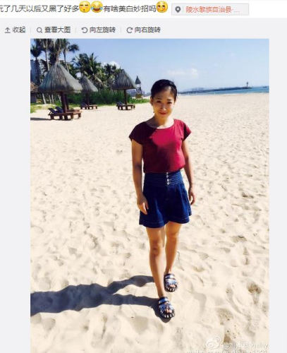 刘诗雯海南度假秀比基尼照 网友:美翻了(组图)