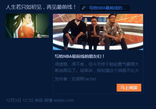 ���������롰��ǰ�ߡ�ϣ����������Ȩ�Լ�����