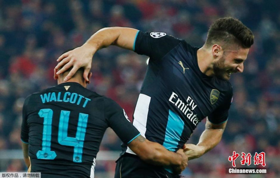 ŷ��16ǿ��¯������Ӣ����3ϯ��׵¼�2����Χ