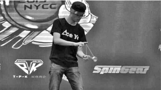 20��������������10����Լ������ҵԸΪ֮ȼ��