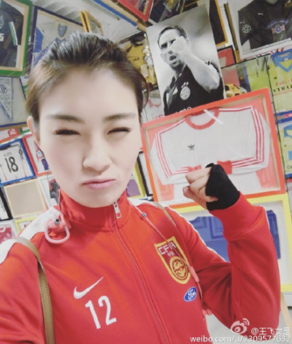 曝布鲁诺与王飞因补药致矛盾升级内含雄性激素