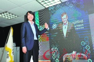 ����ʯ��ս�ռ��˹�������3ʤ���������Ԫ