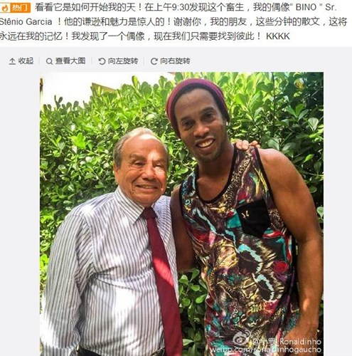 С�޷�΢���ⷭ���������벻֪�����⳰����ͼ��