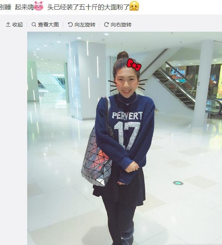 古雅沙半夜晒照自嗨网友:梦游跑出去玩了?