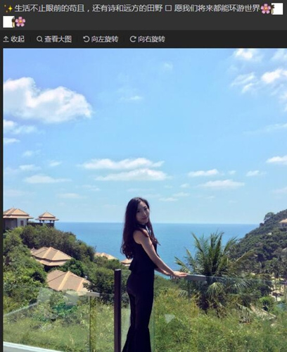 李帅妻子晒旅游美照:愿我们将来都能环游世界(3)