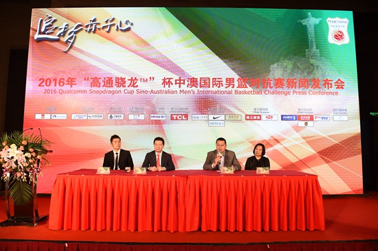 ����ͨ���������������й�����ս����:�ػ�����ɸ���