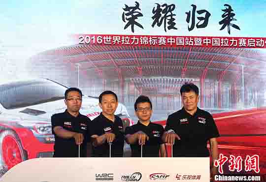 ��������������17����ط��й�������������