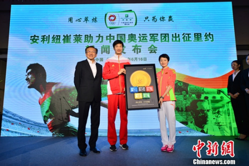 ��Լ���˵���ʱ50�찲��Ŧ���������й�������ǰ���