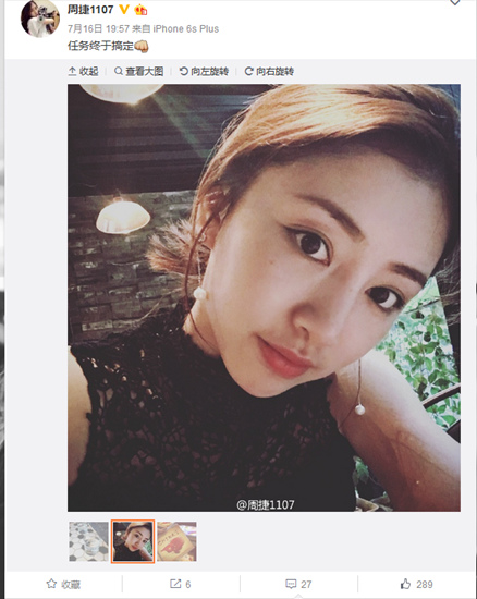中新网-体育频道:体坛热图
