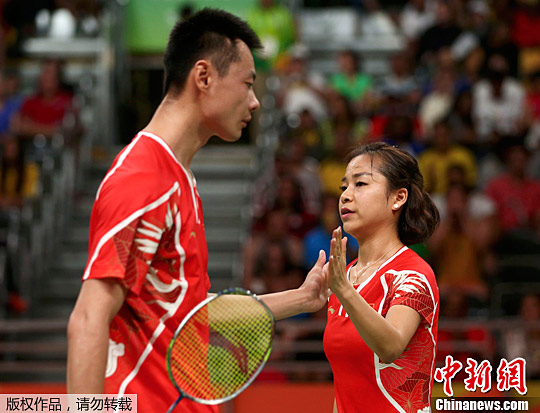 �����˫�쳿/�������������������0-2�渺����