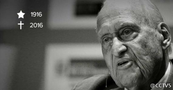 ��������ǰ��ϯ��ά����ȥ��ϵ��һ����ŷ�޼���ϯ