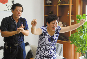 Ů�Ŷ�ڶ����ֶ�ϼ��ĸ�˷�Ծ��������ӵ��ף��