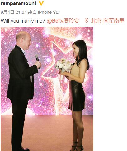 ������ȫ�򸱶��³��ɹ�����й�˫�������������ᰲ