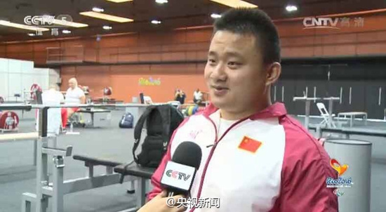 ���ڵ���2016��Լ�а±�Ļʽ�й�����������