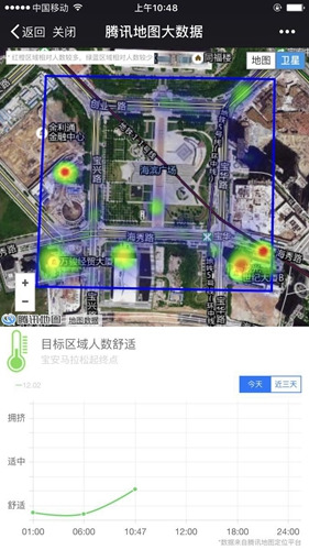 ��һ��һ·�������ɿ�����ѶLBS�ṩ���Ƴ��е�ͼ