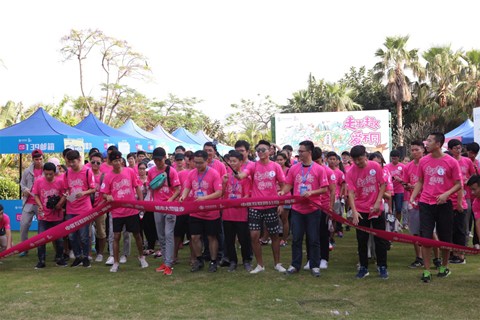 ���߳�Ȥ������ͬ��ͽ����չ��������Ǽ��·��