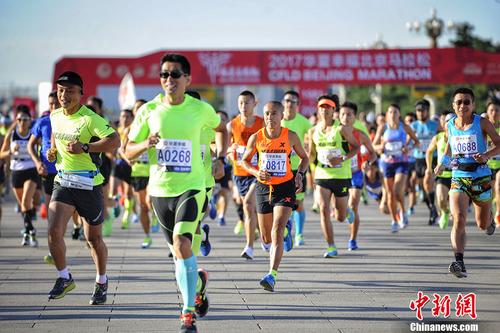 2017北京马拉松完赛中国选手跑进前10