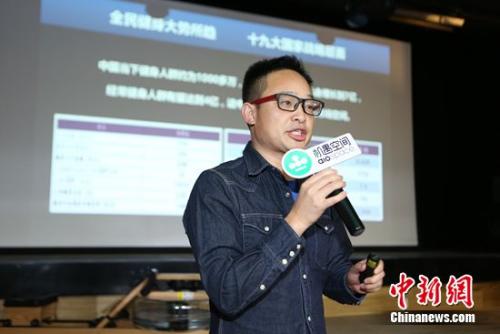 ��ɽ�����Я�ֶ����ҵ���������������