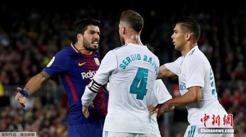 国王杯4强抽签皇马遭遇巴萨一个月内三度交手