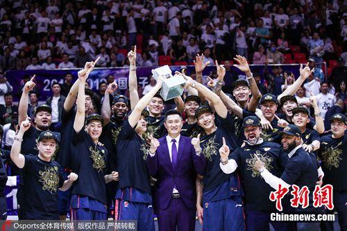 九冠功成！广东男篮创纪录第九度夺CBA总冠军