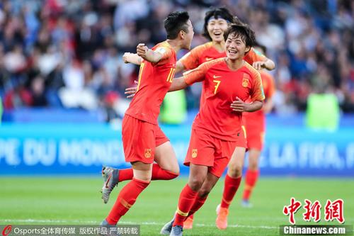 中国女足1：0胜南非取世界杯首胜！
