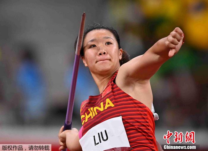 一掷摘金！刘诗颖夺奥运会女子标枪金牌