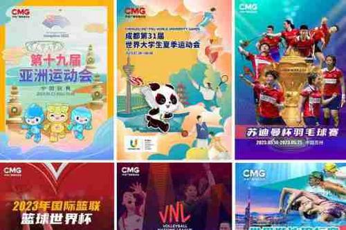 第四届上海市幼儿趣味咏春拳比赛成功举办