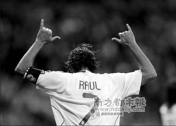 皇马主场7比0狂胜瓦拉杜利德 扩大领先优势(图)