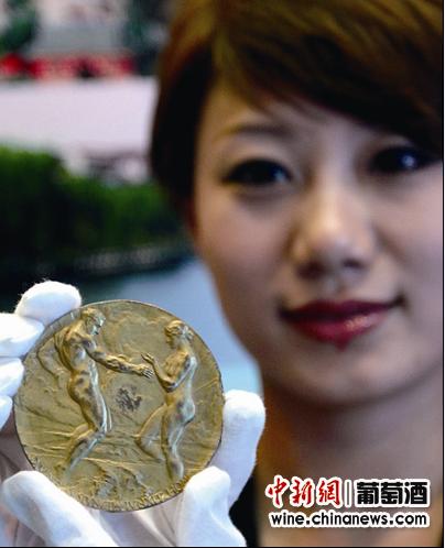 点图查看下一页