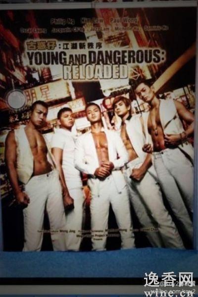 82��Lafite�����Ż��С��еĶ�����ƽ��ܣ�ͼ��