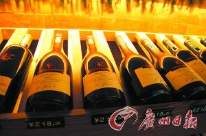 点图查看下一页