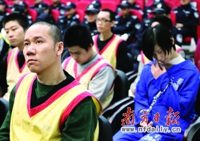 "酒托女",不少未成年 被控诈骗近200万