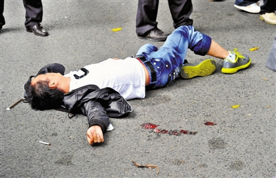 ����Ϯ����Ů�����ַ����Ƶ���ͼ��