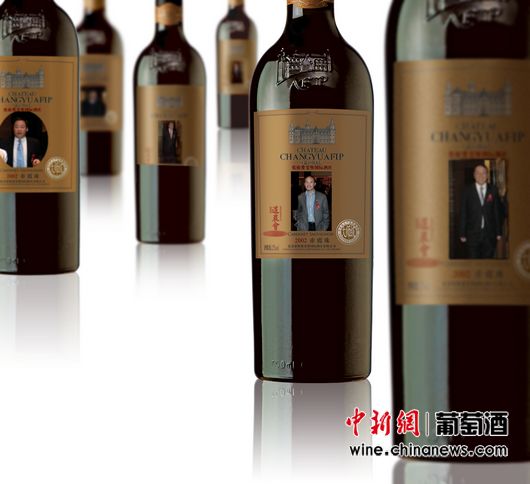 ���ڻؼ��ͳ���ʲô�ƣ��߰�޼«����ƣ�ͼ��