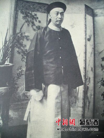 ����ʿ����Ϊ�������͹��������֮һ��ͼ��