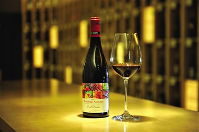 十二星座欢度元宵选啥葡萄酒最“潮”(图)(2)