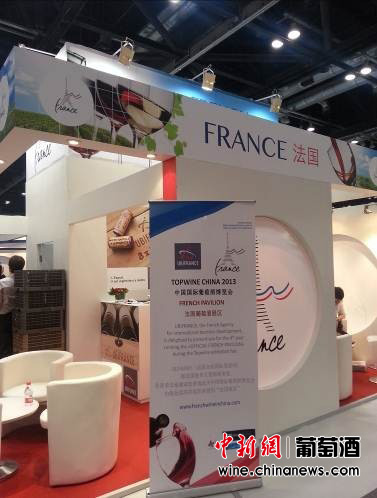 ����չ�ž۽��й��������ѾƷǷ�������ͼ��