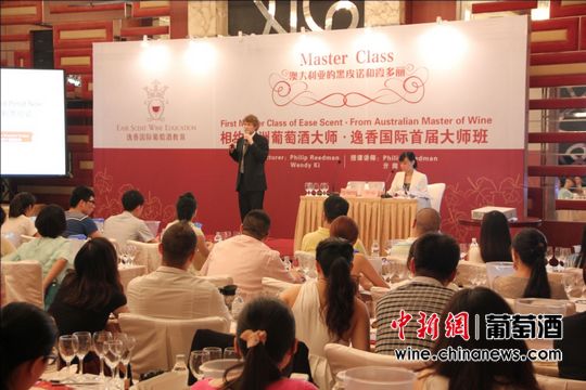 �������Я��PhilipReedman�����׽��ʦ��γ�