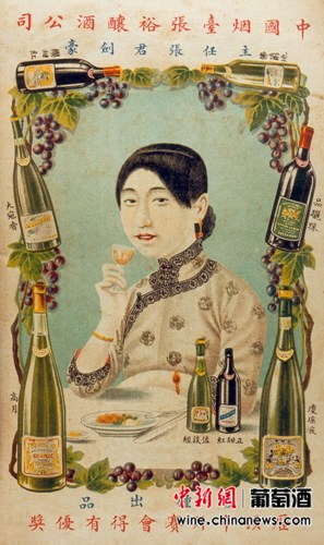 ���ء�����೮���м��ص����Ѿ�