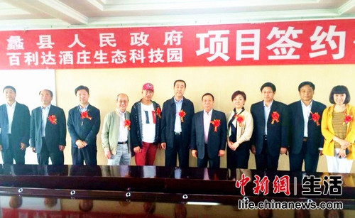 ���ް�����Ͷ��7.8�ڽ����Ѿ���������