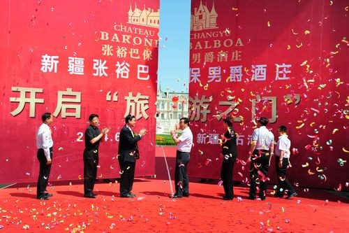 �����ϵľƳǱ����½���ԣ�ͱ��о���ׯ֮��