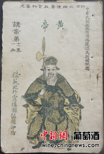 �������������־���ǵ����Ѿ����ף�ͼ��