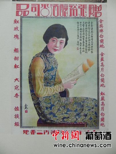 ��ԣ�Ϲ���ϵ�һ��֣Т���ʫ��ͼ��